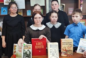 Литературная беседа «Перед лицом военных испытаний»