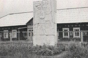 Виртуальное путешествие «Свидетели истории»