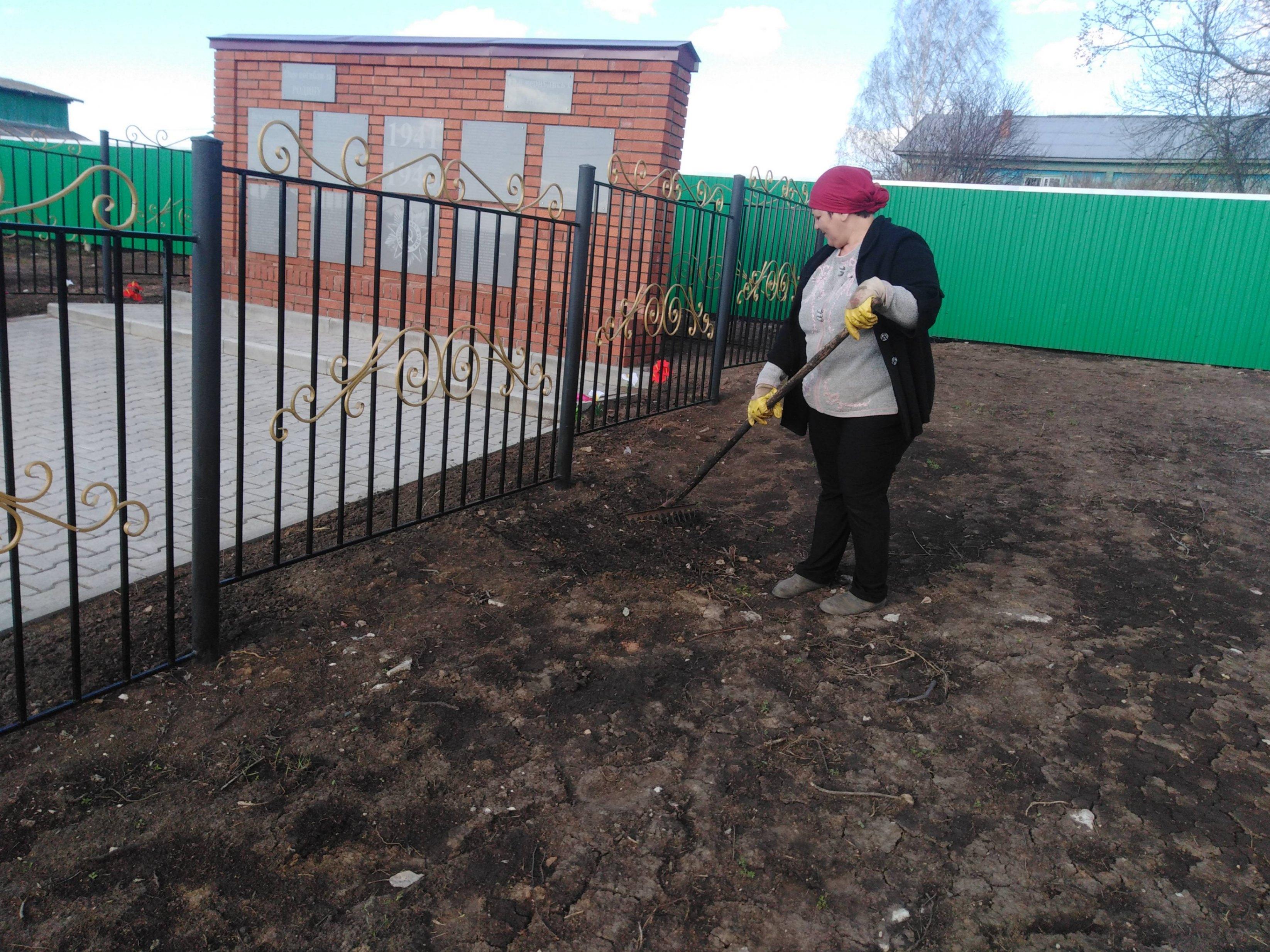 Экологический субботник «Чистый апрель»