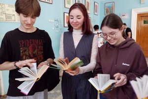 «Именем Бабы Яги»