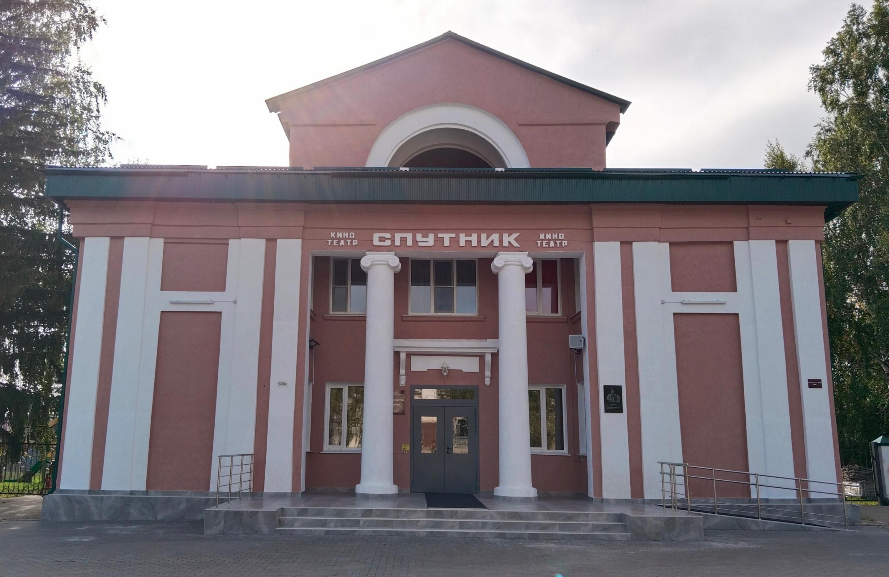 Районный дом культуры им. В. Б. Осипова