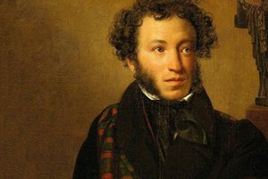 Программа «Пушкинское рандеву в библиотеке»