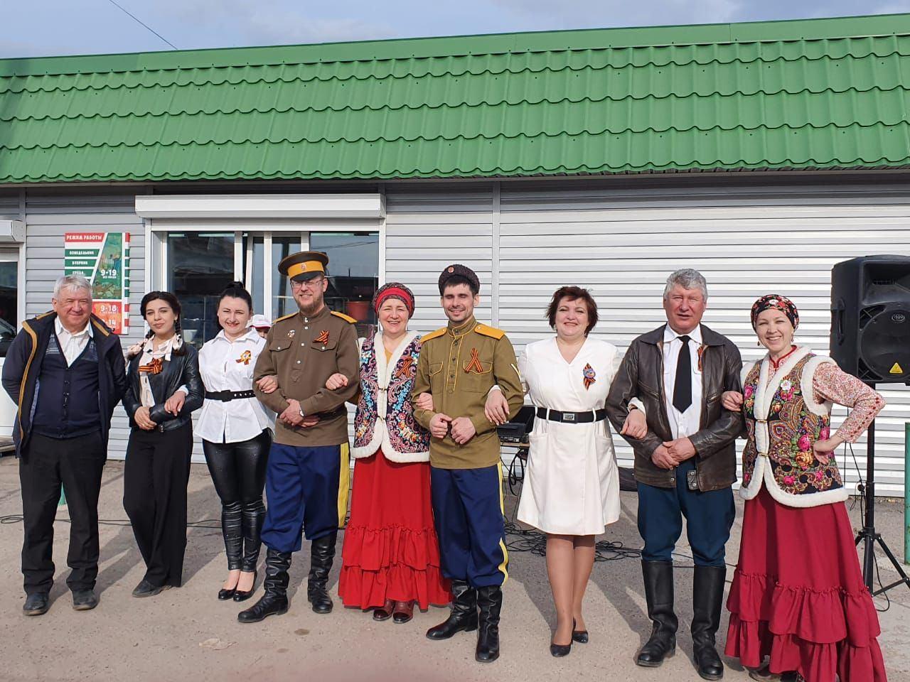 «Весеннее настроение»