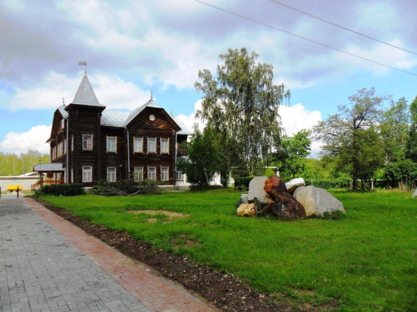 Музей город пласт Челябинская область
