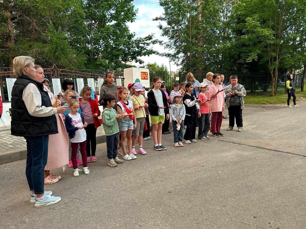 Акция «Свеча памяти»