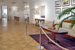 Беседа «Генеалогическое древо Веневитиновых»