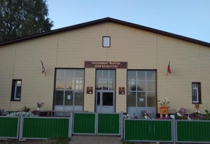 Щербенский сельский дом культуры