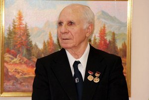 «Симфония природы»