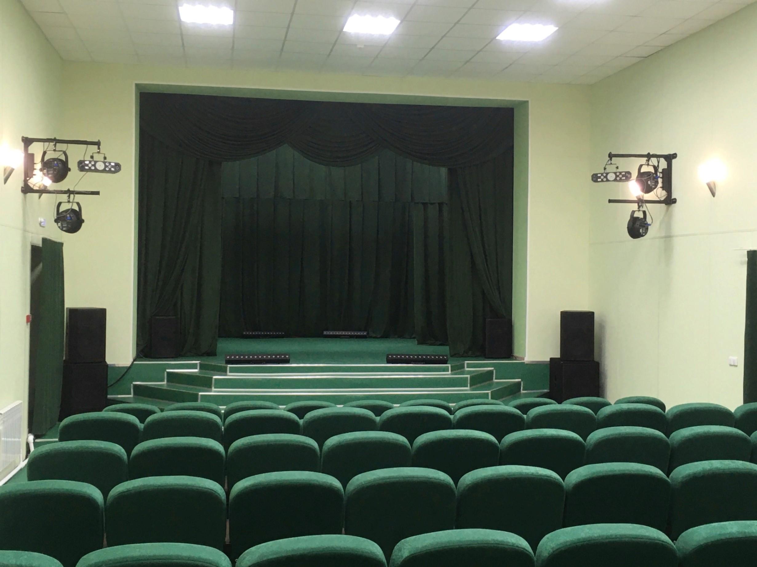 Тарадановский сельский дом культуры