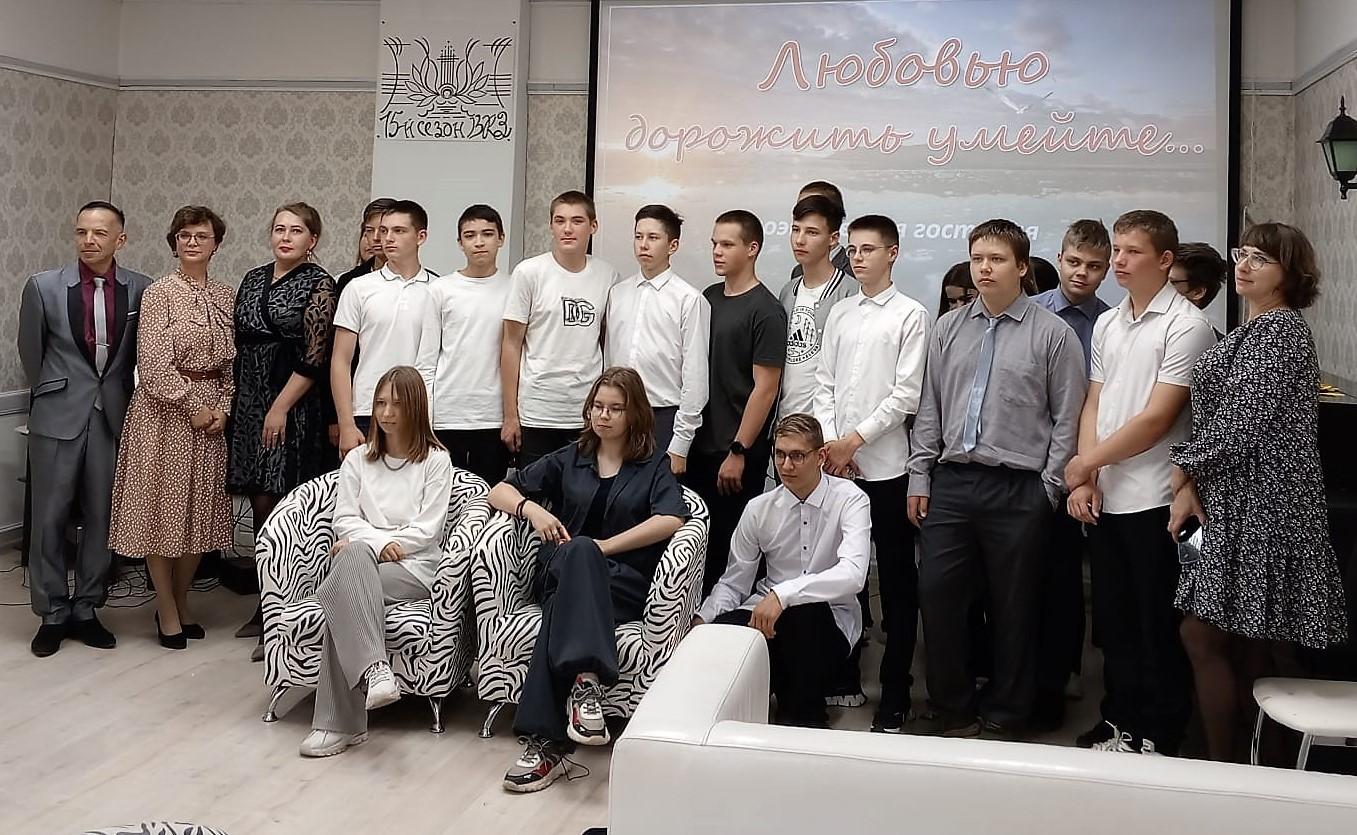 Музыкально-поэтическая композиция «Есенин: от бунтарства до нежности»