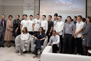 Музыкально-поэтическая композиция «Есенин: от бунтарства до нежности»