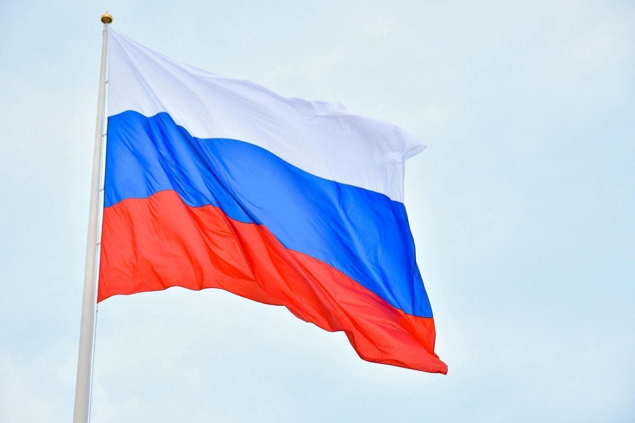 Историческая викторина«Гордо реет флаг российский…»