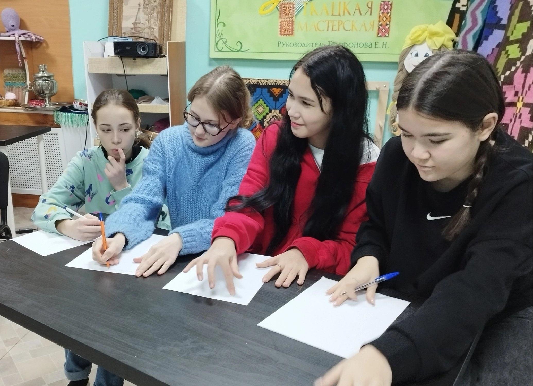 Познавательная программа «Вас помнят, вами гордятся!»