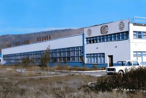 Программа «Жигулевский сувенир»