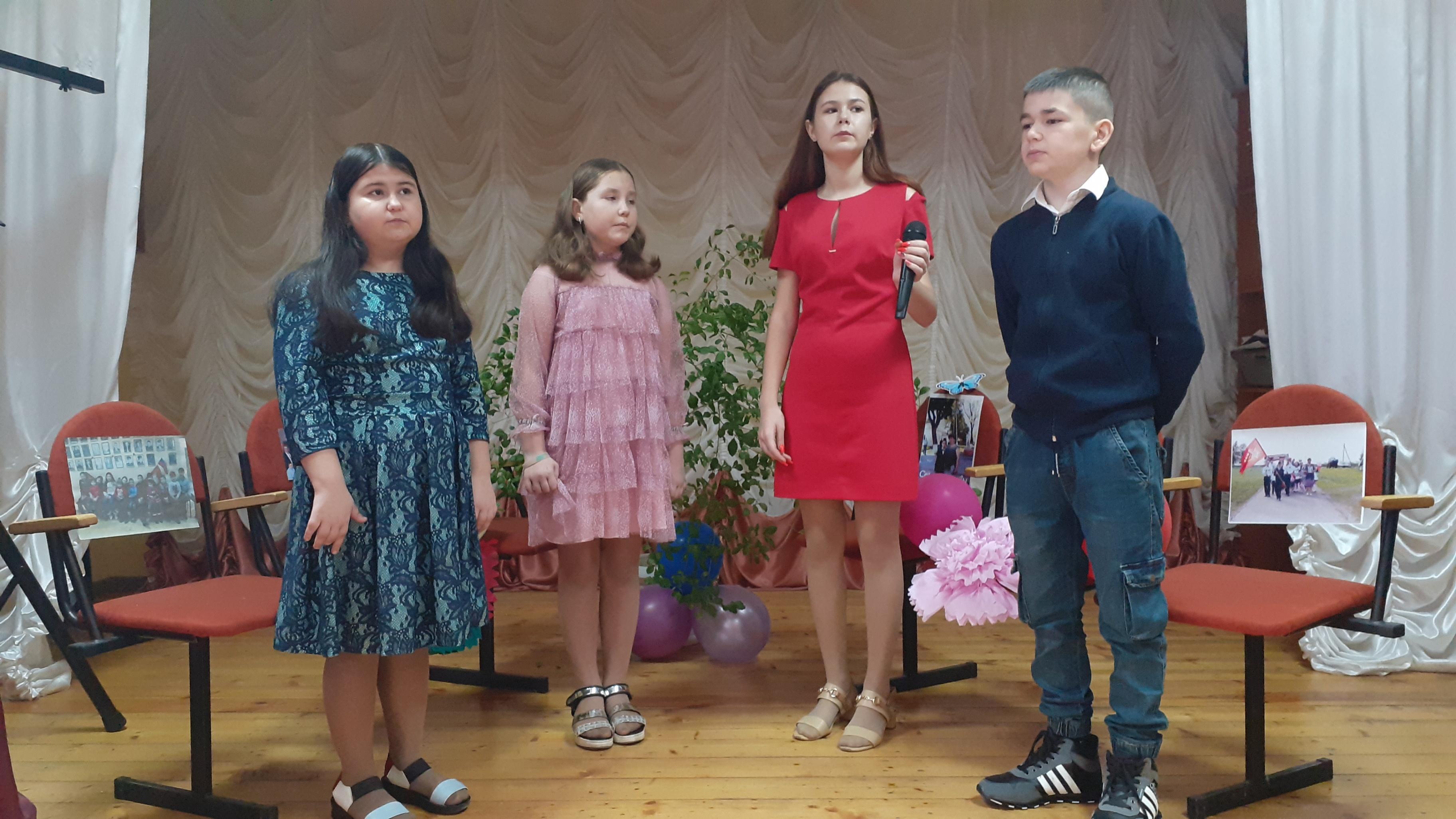 Программа «Затейники»