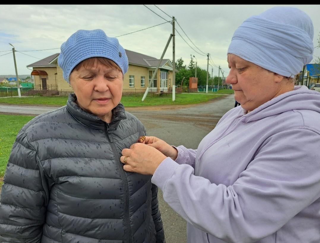 Акция «Георгиевская ленточка»