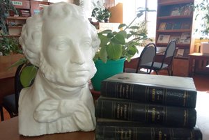 Программа «По страницам золотой классики»