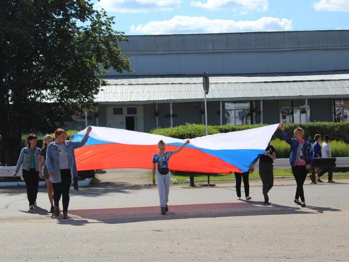 «Овеянный славой Российский флаг»