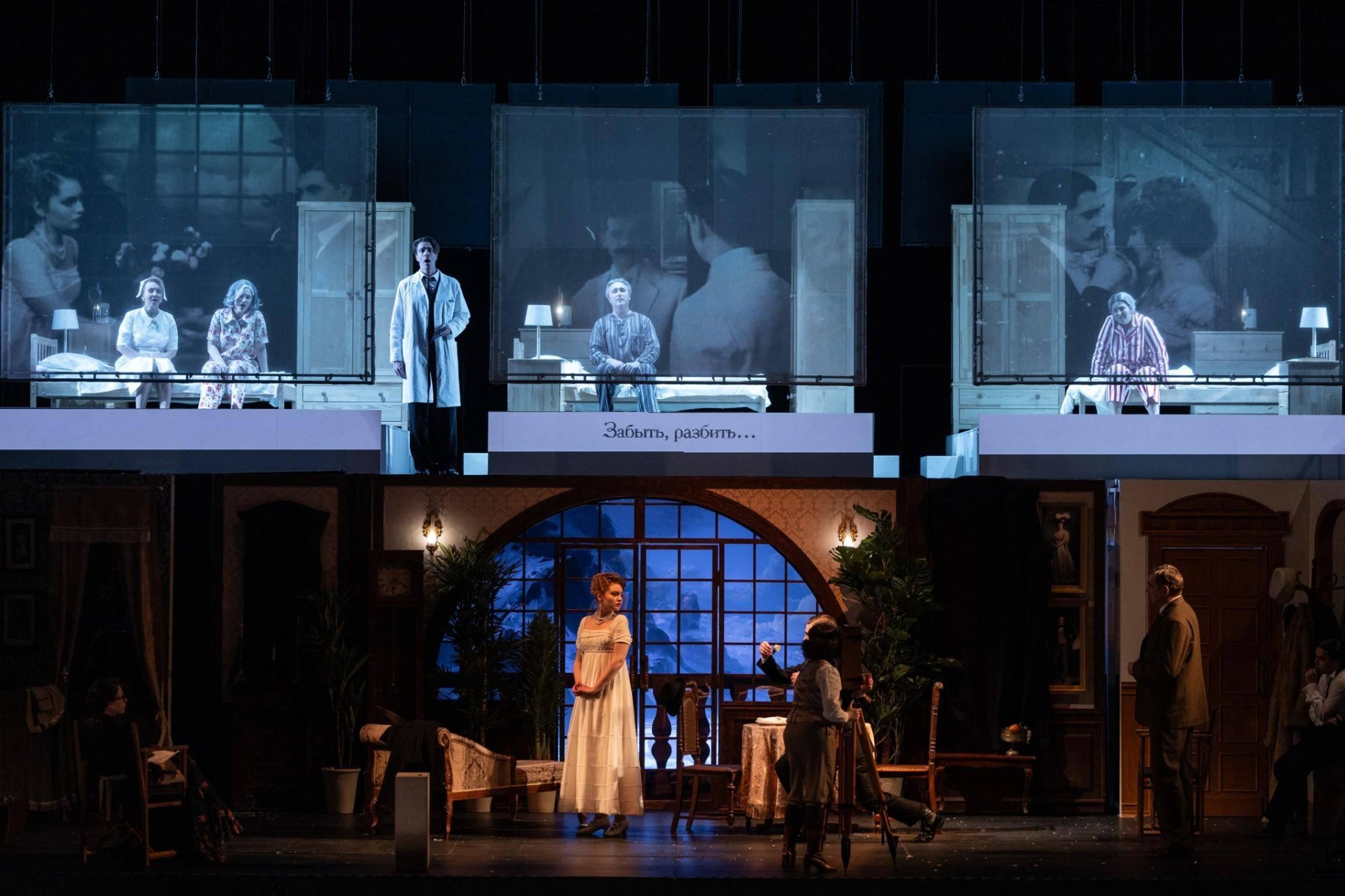 Опера «Ванесса»