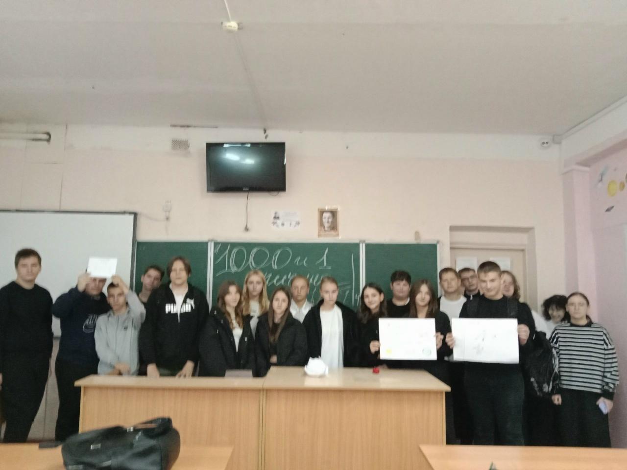 Информационная акция «Наркотикам НЕТ!»