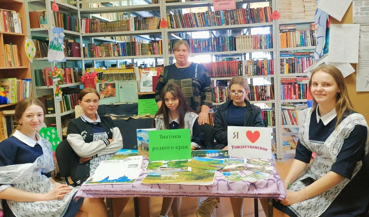 Экскурс в историю«Село мое прекрасное на берегу реки»