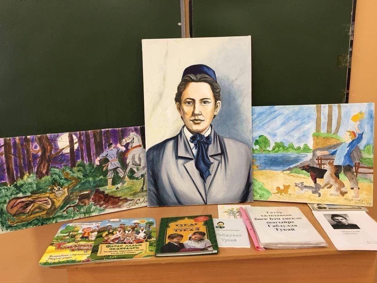 «Тукай безнен кунеллэрдэ»