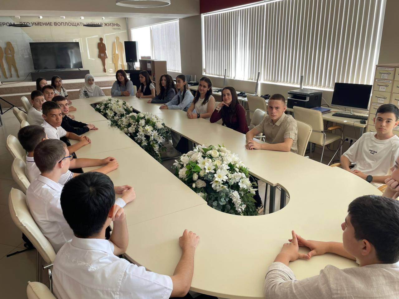 Квест «Дорогами толерантности»