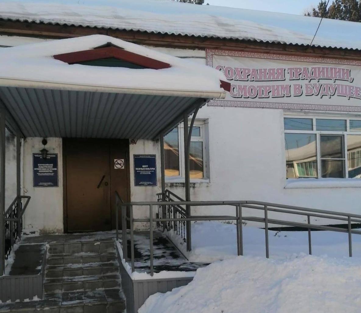 Центр казачий культуры п. Верх-Чебула