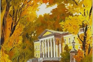 «Писатели разных стран»