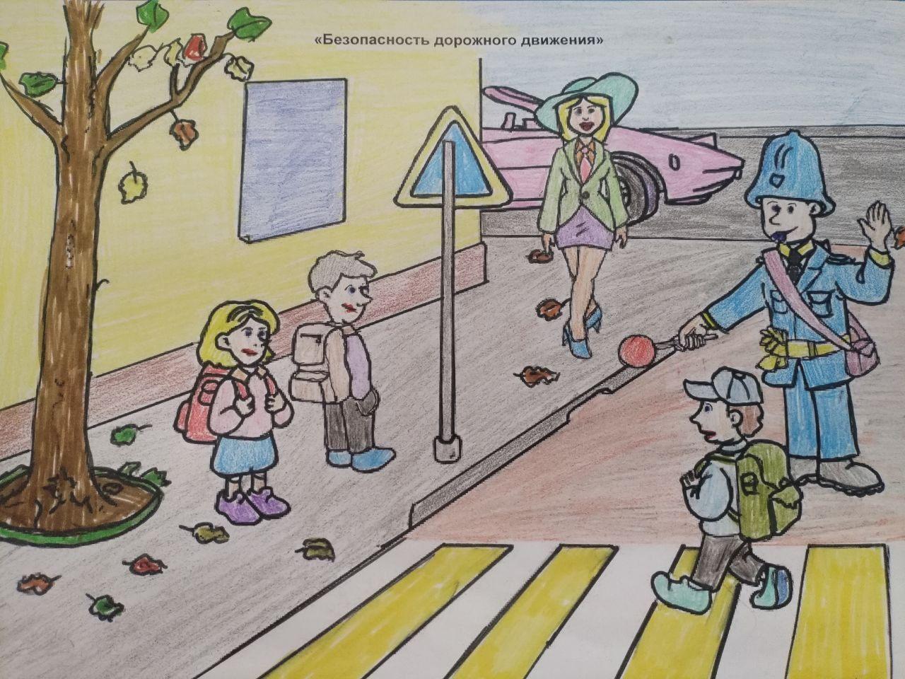 Ознакомление детей с правилами дорожного движения