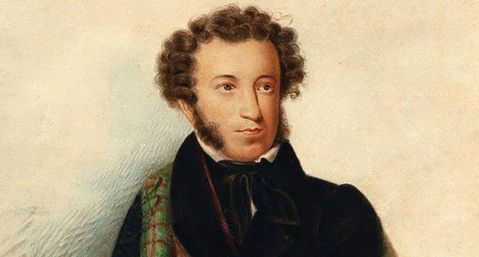 Литературный час «Его перо любовью дышит»