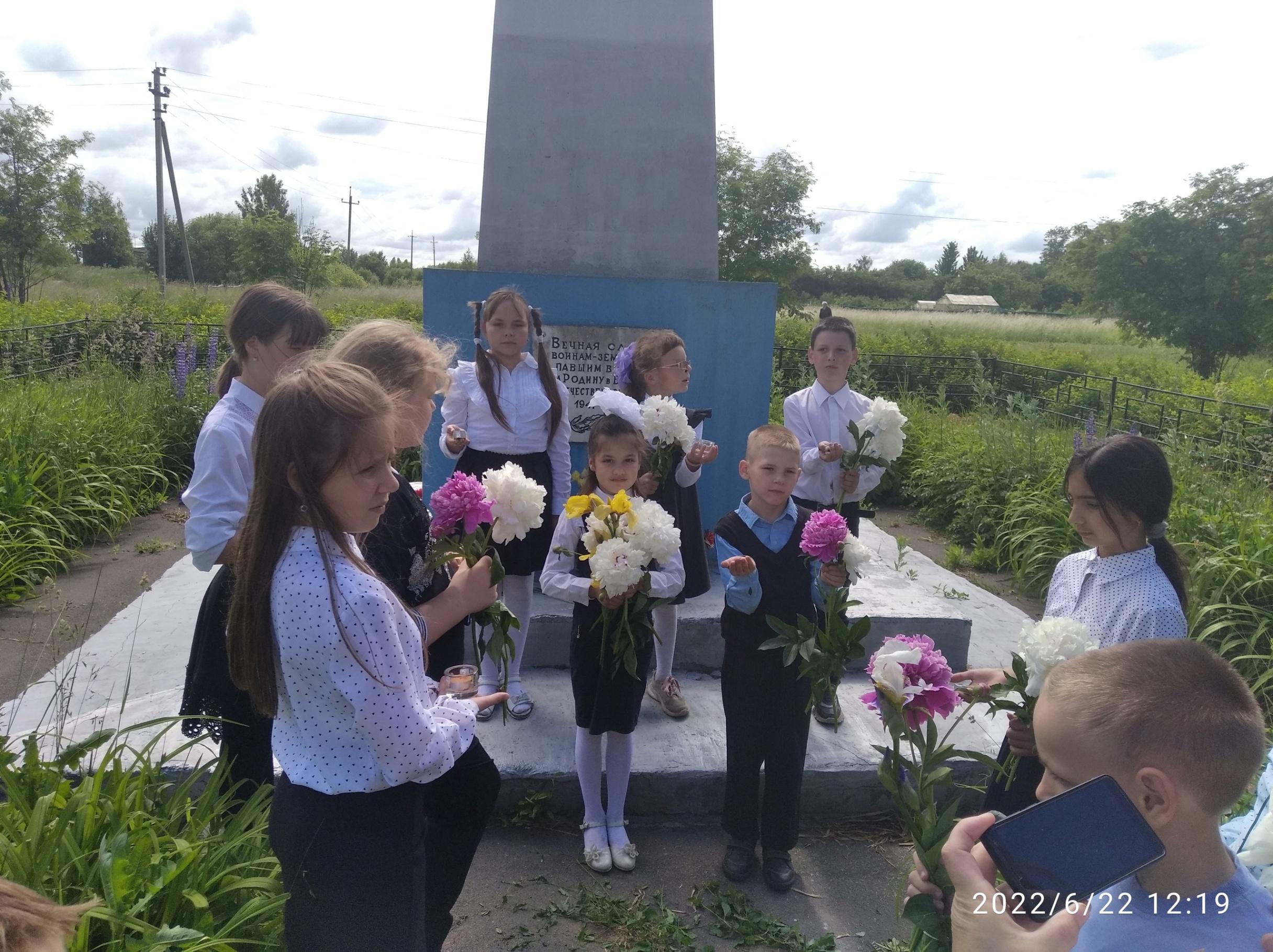«Зажги свечу Победы»