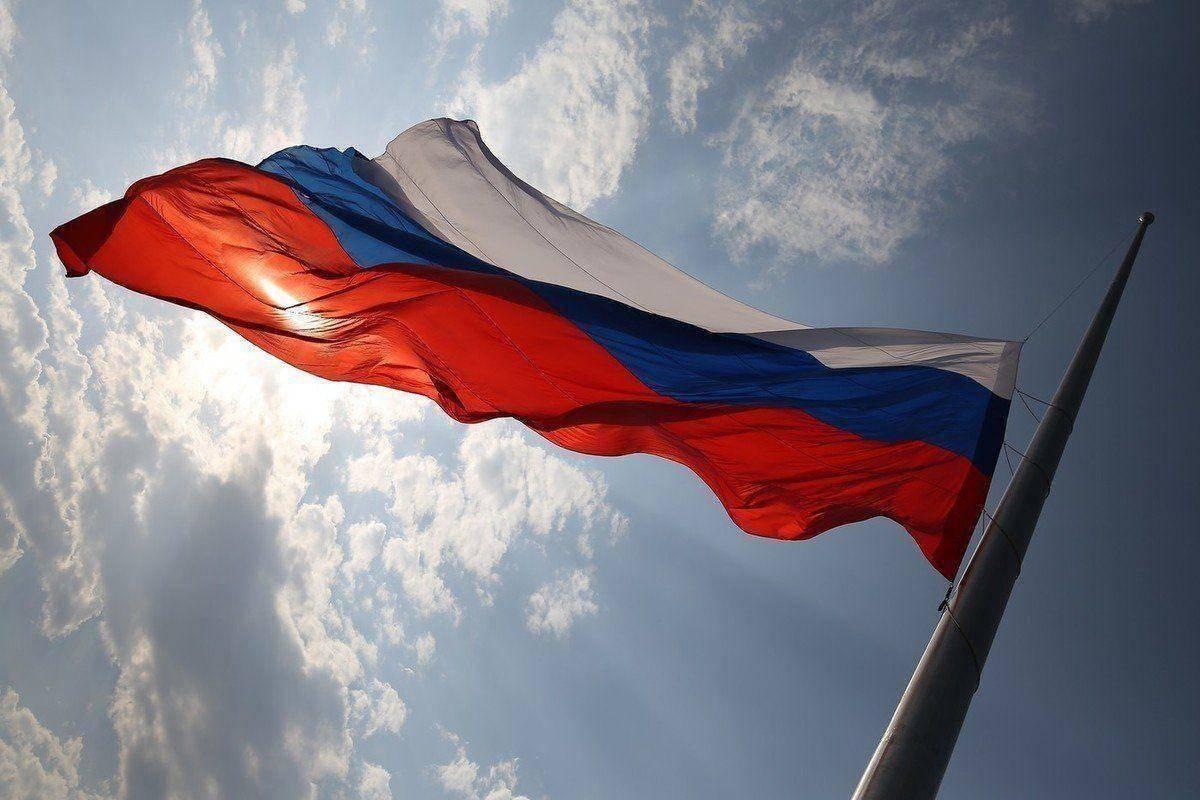 «Многоликая Россия»