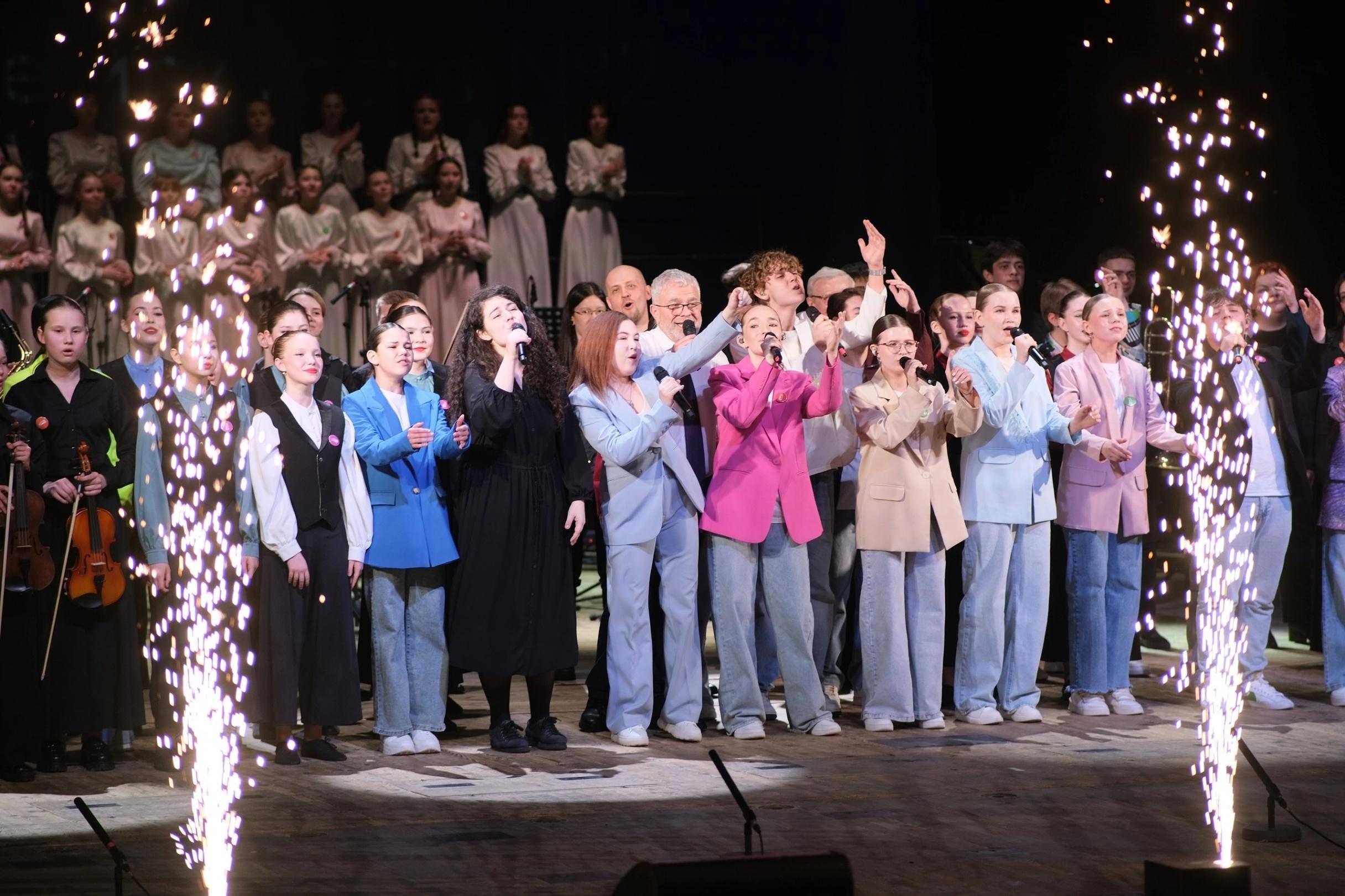 Концерт La mia musica