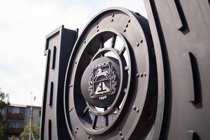 Экспозиции Музея Чуйского тракта