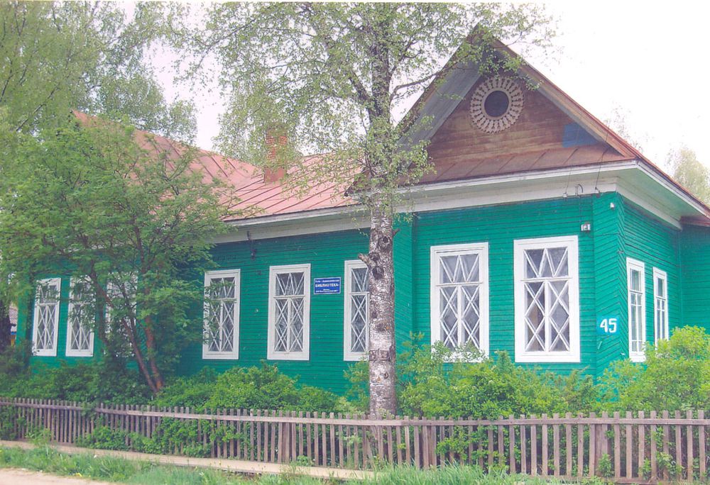 Усть-Алексеевская библиотека-филиал