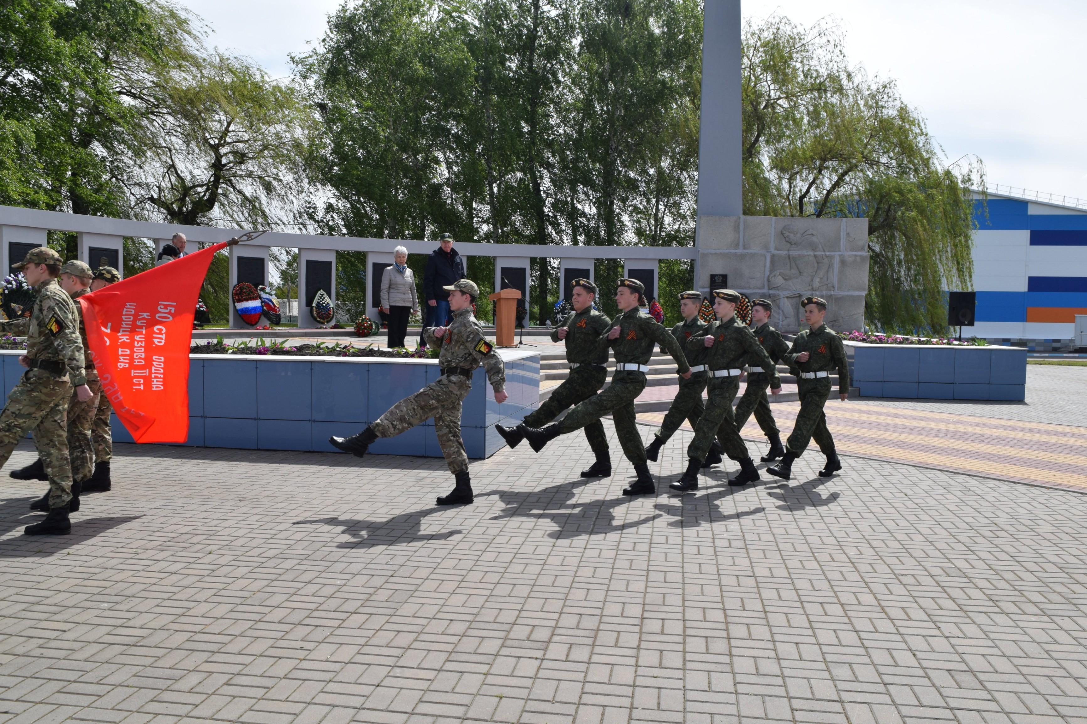 Митинг «Живет Победа в сердце каждого из нас!»