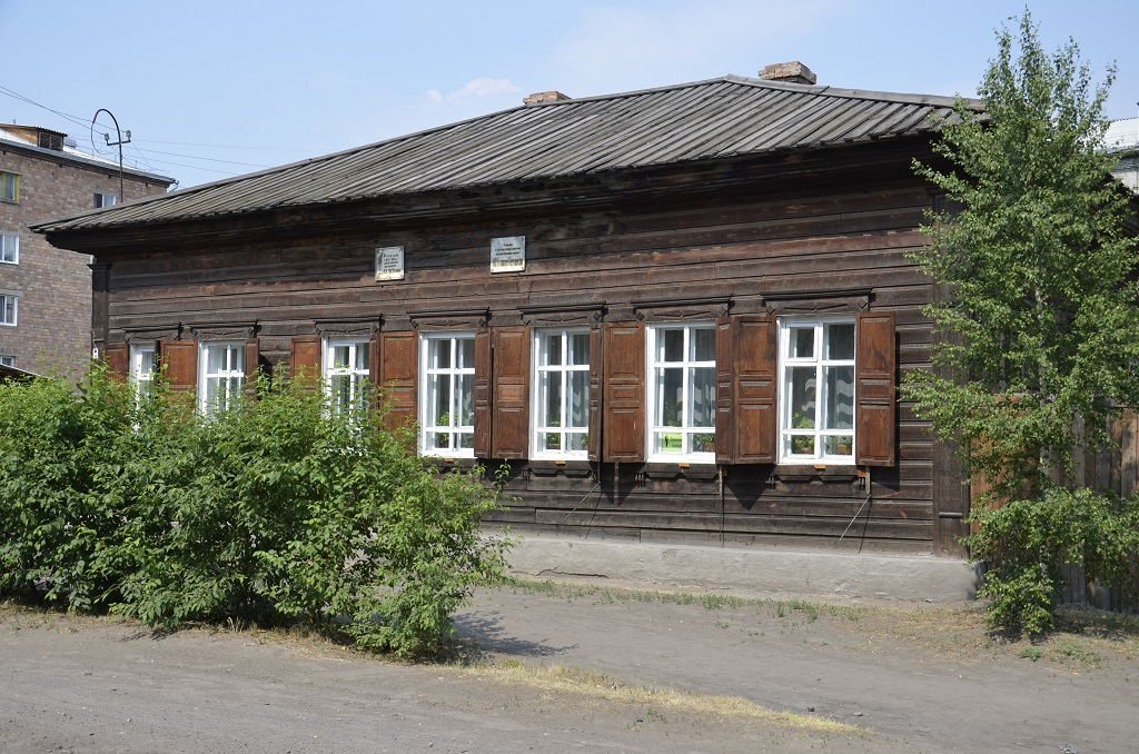 Музей декабристов г. Минусинска