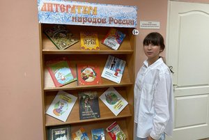 Познавательная программа «Народная культура»