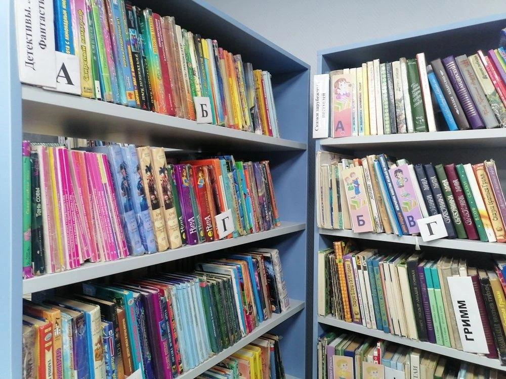 Программа «Книги детства»