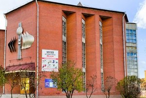 Программа «Последний удар»