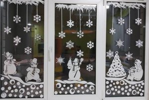 Акция «Новогодние окна»