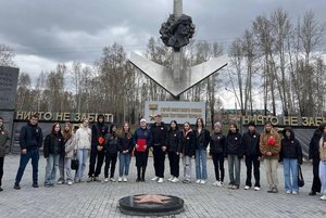 Программа «Равнение на героев»