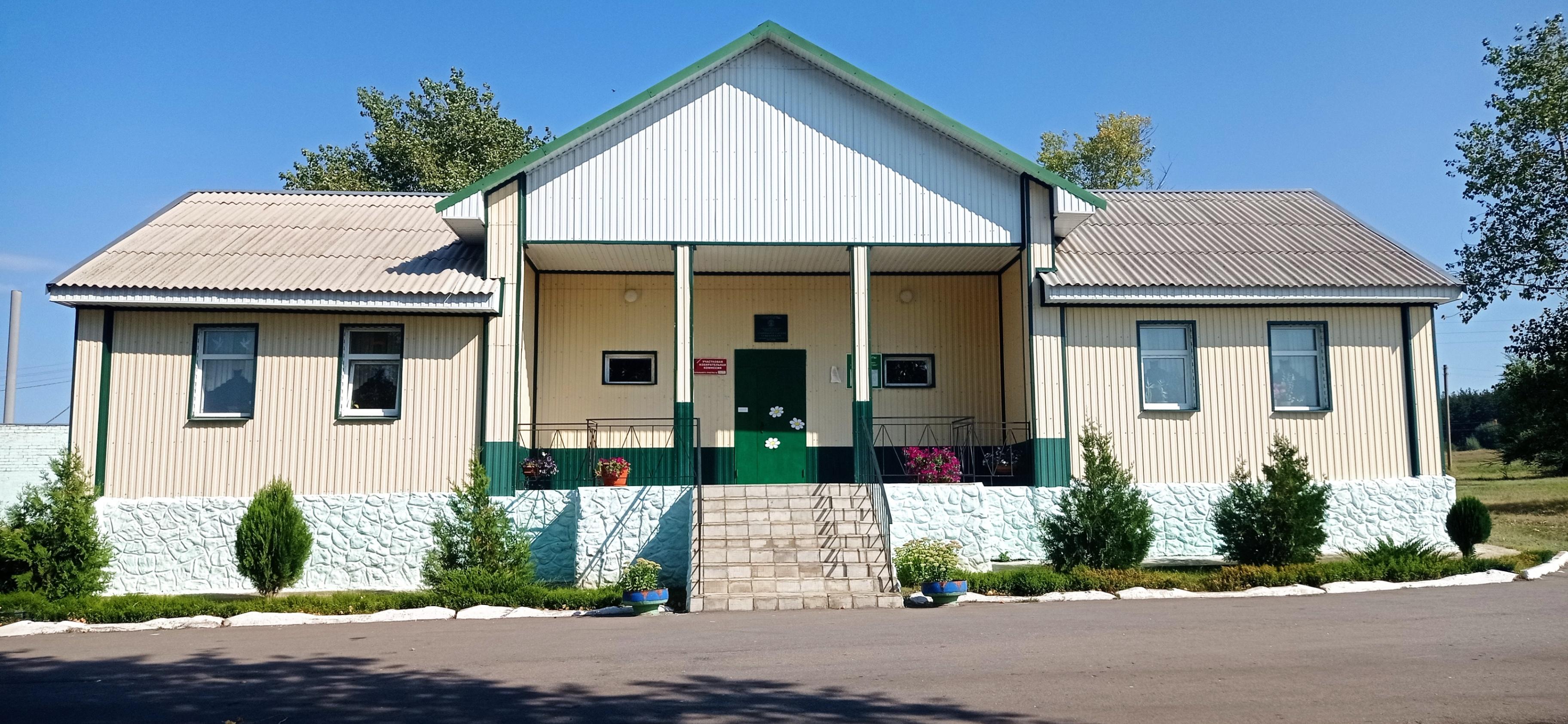 Старохворостанская сельская библиотека