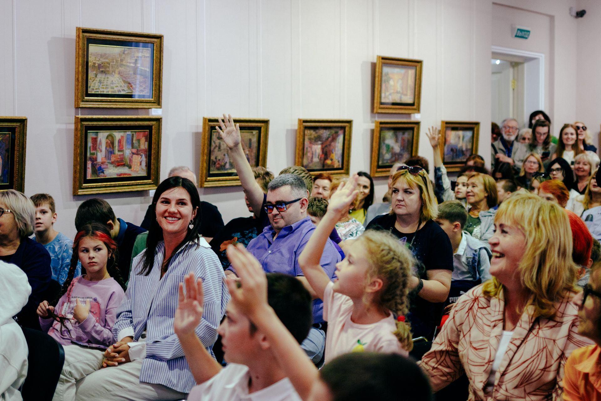 Программа «Гармония простых вещей»