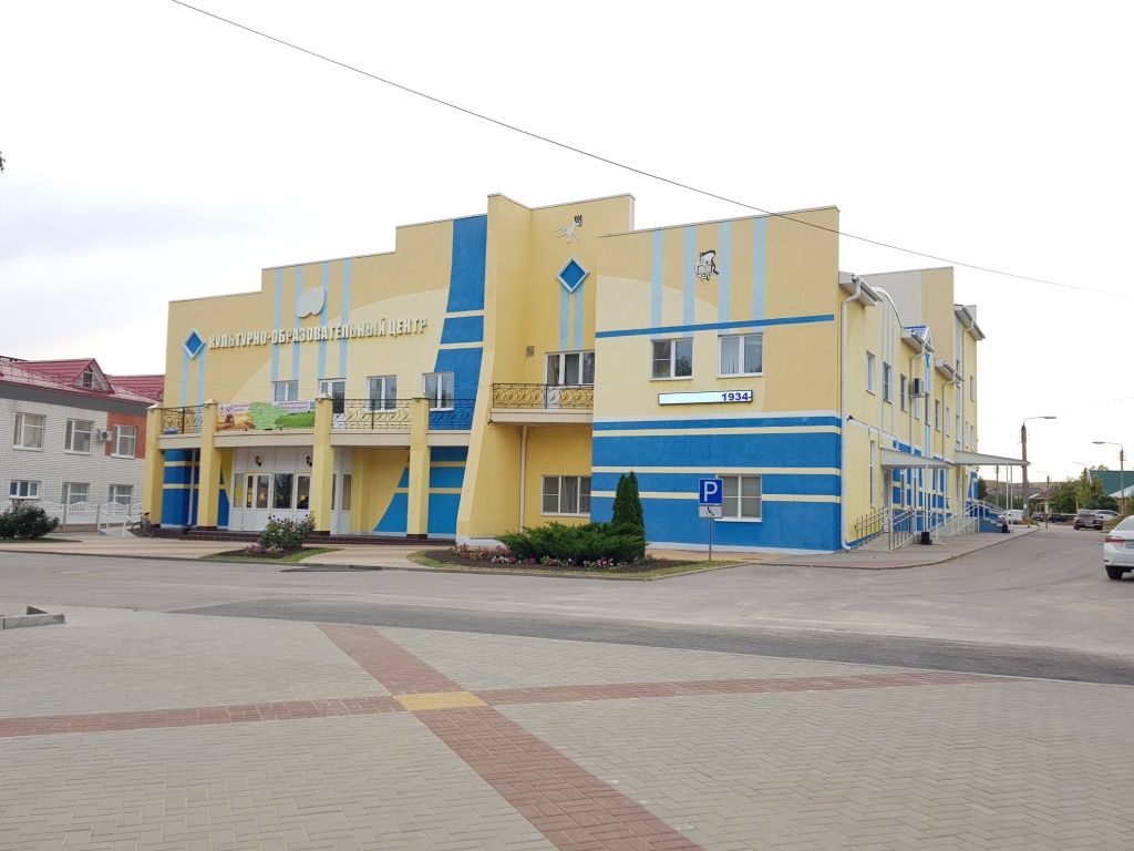 Районный дом культуры с. Воробьевка
