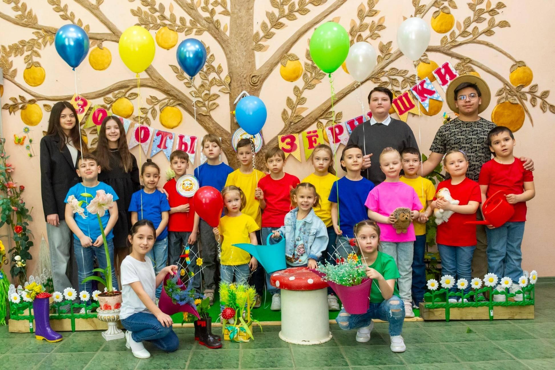 «Золотые зернышки»