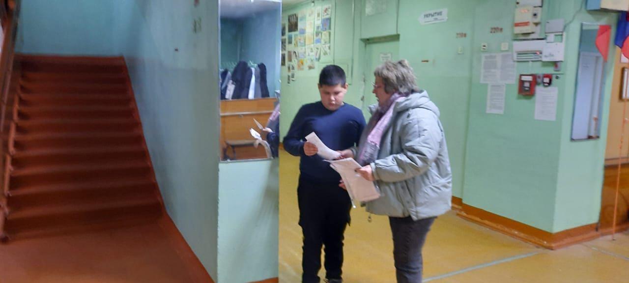 Акция«Экстремизму-НЕТ!Видыэкстремизма»
