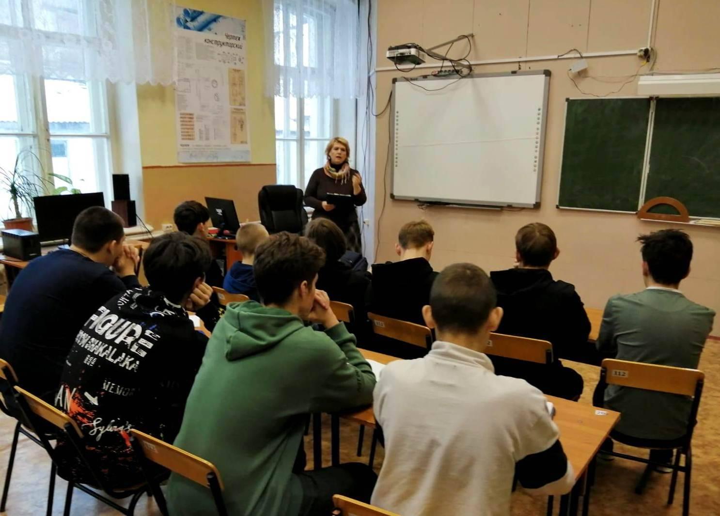Лекция «Подвиги без срока давности: Герои Советского Союза – уроженцы Борисоглебской земли»