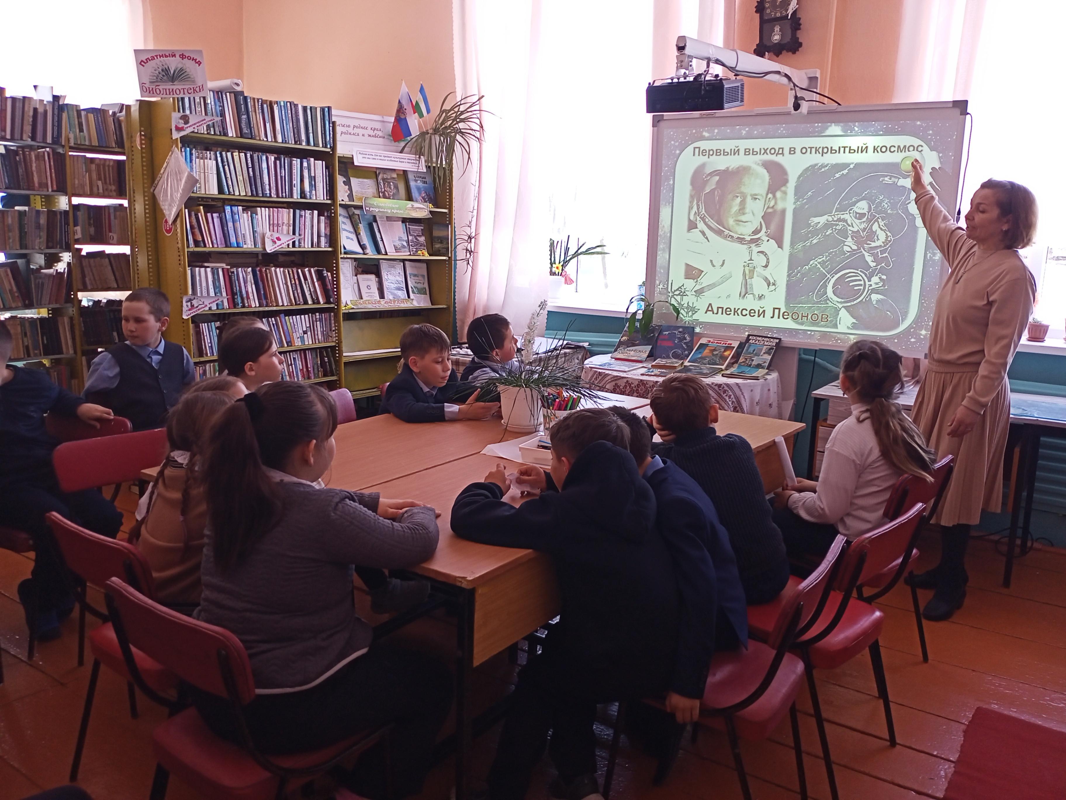 Игровая программа «Космический лабиринт»